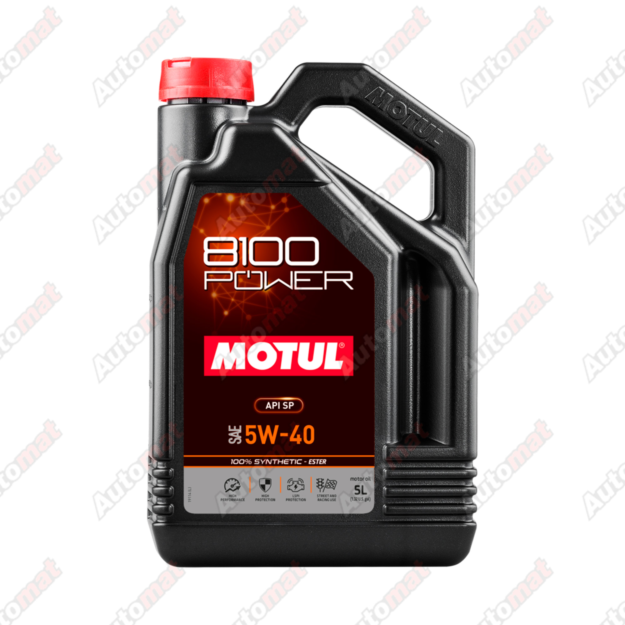 Масло моторное Motul 8100 POWER 5W-40, синтетическое Ester, 5л