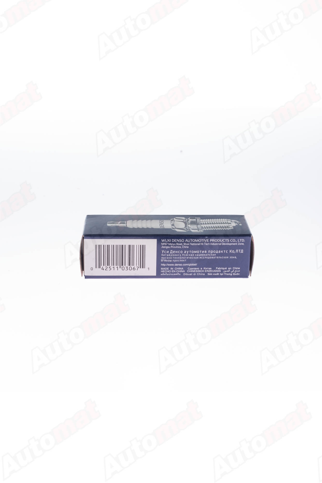 Свеча зажигания DENSO 3067 W20EXR-U11 с никелевым электродом