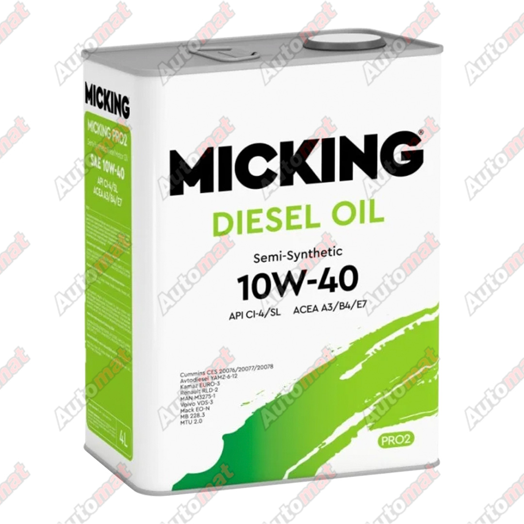 Масло моторное MICKING Diesel Oil PRO2 10W-40 API CI-4/SL s/s, 4л