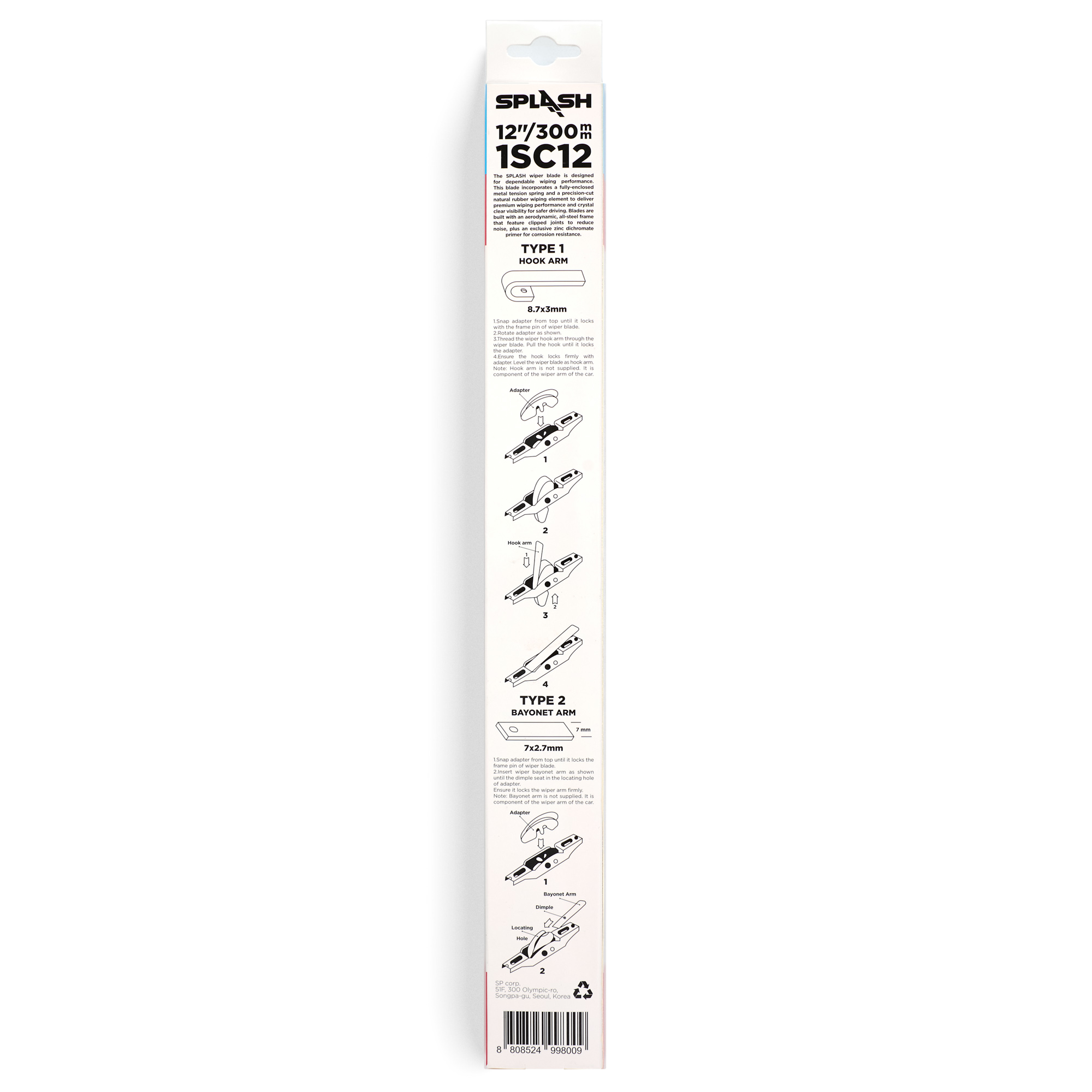Щетка стеклоочистителя каркасная SPLASH 300mm (12'') 1SC12