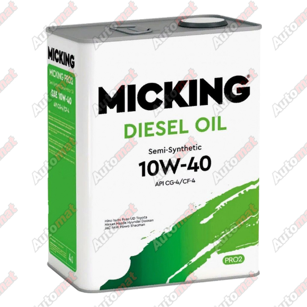 Масло моторное MICKING Diesel Oil PRO2 10W-40 CG-4/CF-4, 4л