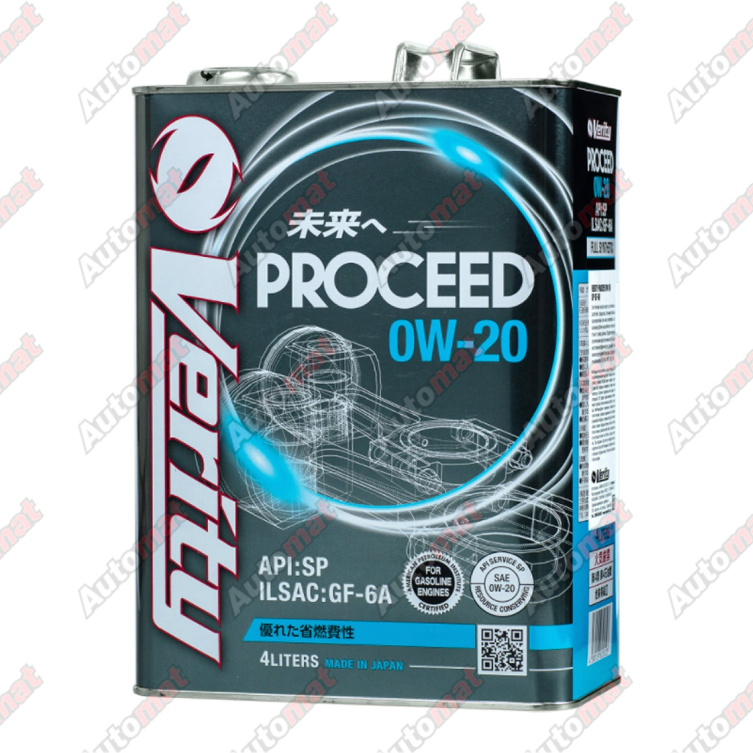 Моторное масло VERITY PROCEED 0W-20 SP/GF-6A, 4л