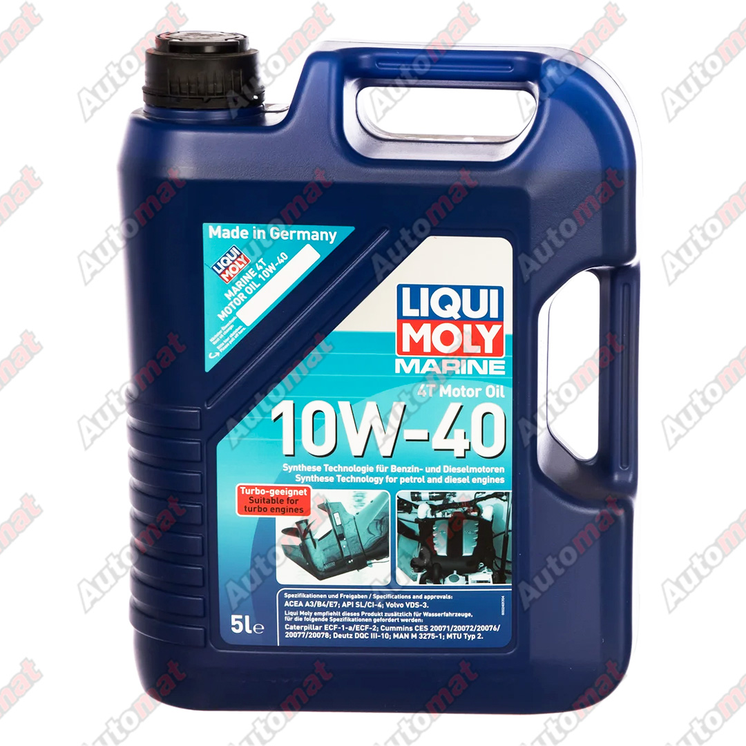 Масло моторное Liqui Moly Marine 4T 10W-40 CL-4/SL, 5л