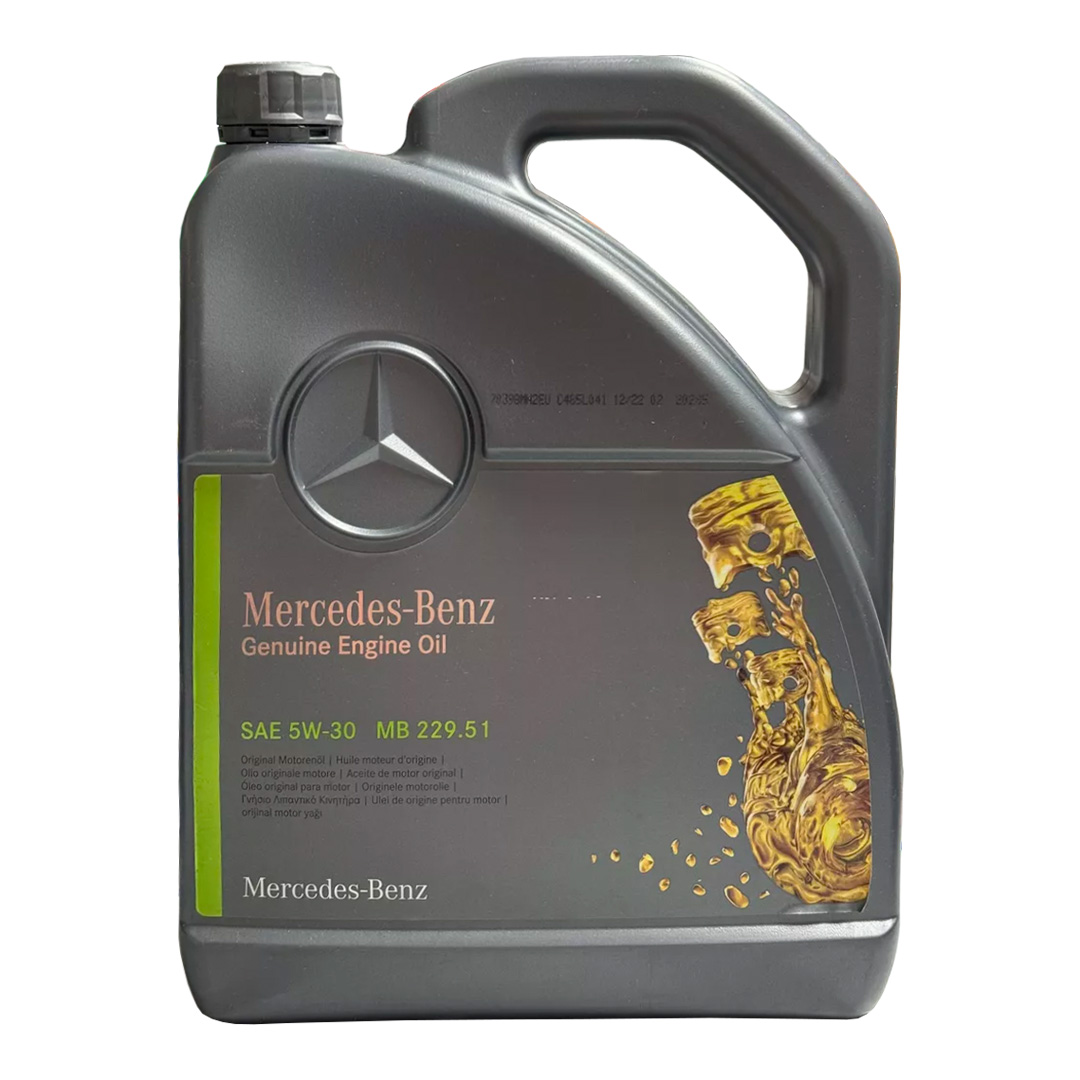 Масло моторное Mercedes-Benz 5W-30 229.51 A000989690613ABDE, 5л