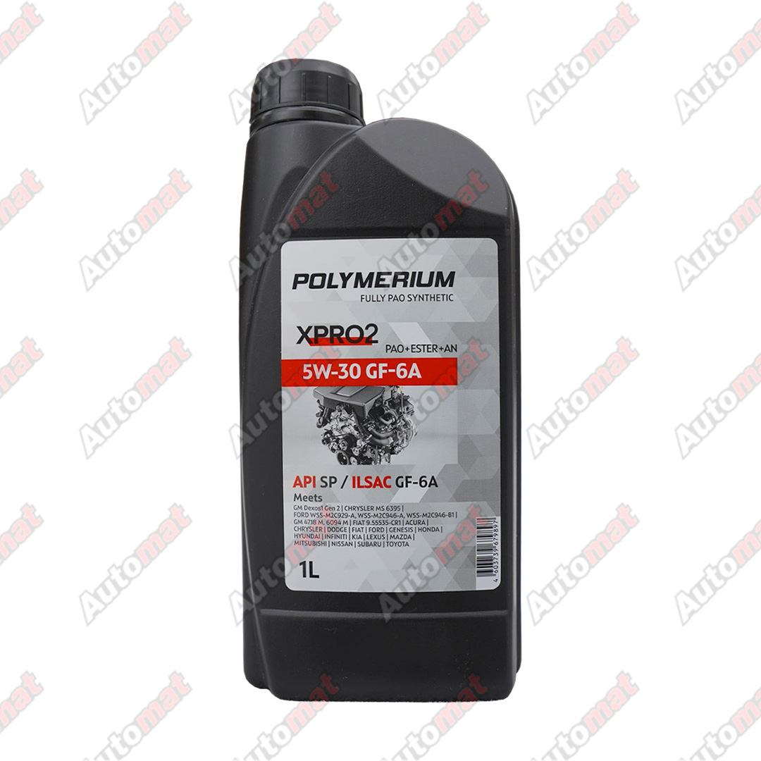 Масло моторное POLYMERIUM XPRO2 5W-30 GF-6A/SP, 1л