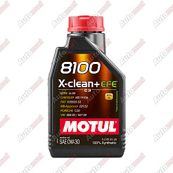 Масло моторное Motul 8100 X-clean+EFE 0W-30 синтетическое, 1л