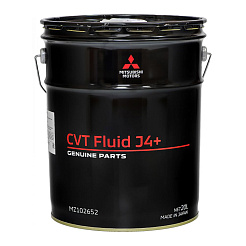 Трансмиссионная масло MITSUBISHI DIAQEEN CVT FLUID J4+ на розлив