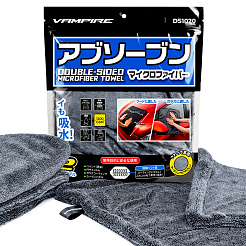 Полотенце VAMPIRE DoubleWipe 600х800 мм, СЕРОЕ, 1200 гр/м2, DS1020