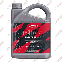 Масло моторное LAVR MOTO RIDE UNIVERSAL 2T FC, 4л