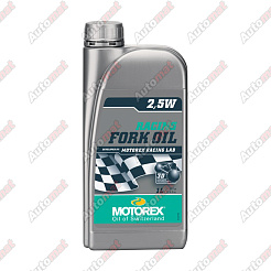Масло вилочное MOTOREX RACING FORK OIL 2.5W 1л