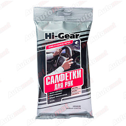 Салфетки HI-GEAR для рук (влажные), 20 шт