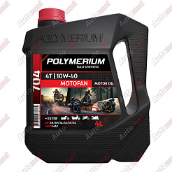 Масло моторное POLYMERIUM MOTO-FAN 4T 704 (7100) 10W-40, 4л