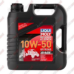 Масло моторное Liqui Moly Motorbike Offroad Race 4T 10W-50, 4л