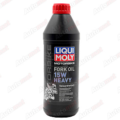 Вилочное масло Liqui Moly Motorbike Fork Oil Heavy 15W синтетическое, 1л