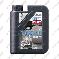 Масло моторное Liqui Moly Motorbike Street 10W-40 SP MA2 4T 1л 7609