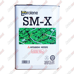Масло моторное Mitsubishi Lubrolene SM-X 0W-20, 4л
